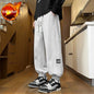 Men Summer Loose Joggers Casual Streetwear Sweatpants Elastic Cuff Trousers Trendy Versatile Sports Pants