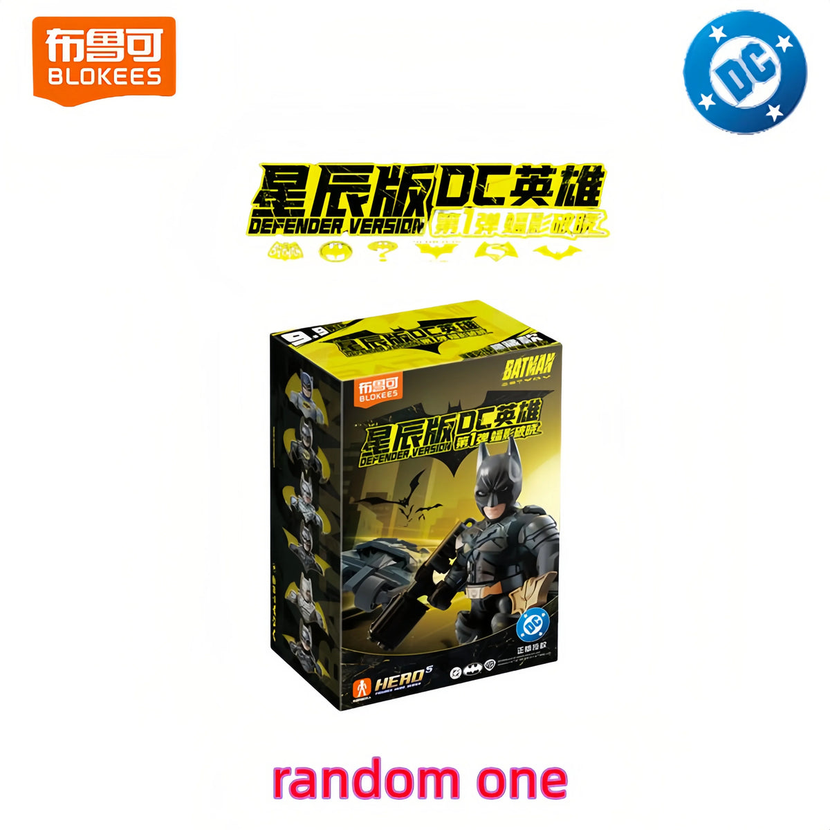 Blokees DC Hero Batman Arkham Knight Nightwing Catwoman Star Edition Series  Blind Box Collectible Toys Birthday Gift