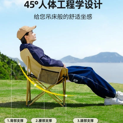Outdoor camping folding chair, portable moon chair, lazy chair, outdoor chair, director chair, beach chair, stall chair