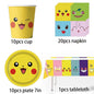 Birthday Party Favor Supplies Pik chu Braclet Keychain Stamp Mask Set for Birthday Party Bag Classroom School Reward Prize Gift