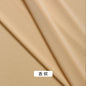0.5m/1m/2m Four Sided Stretch Milk Silk Knitted Fabric for Sewing Dance Dress Sofa Cover Decorative Cloth DIY Clothing Fabrics