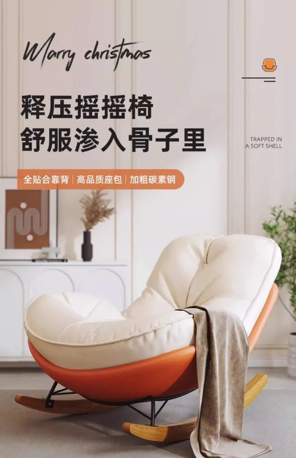 PYJ recliner household lazy sofa chair single living room balcony simple and comfortable leisure chair