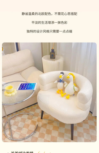 Lazy Sofa Makeup Chair with Lamb Fleece Living Room Light Luxury Balcony Leisure Chair for Comfortable Seating