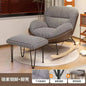 Lazy, Sofa, Home, Rocking Chair, Balcony, Living Room, Bedroom, Leisure, Chair, Recliner, Outdoor, Courtyard, Bird's Nest