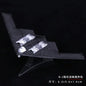 4D 27 Styles 1:144 Fighter Assembly Model Plastic Glue Free Plane Armed Helicopter Reconnaissance Aircraft Model Toy