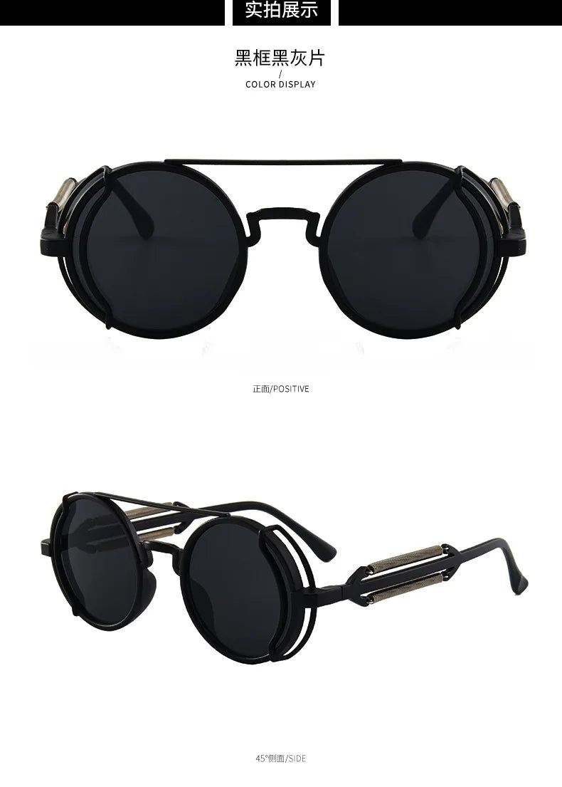 Klasyczne gotyckie okulary przeciwsłoneczne Steampunk Luksusowa marka Projektant Wysokiej jakości męskie i damskie retro okrągłe okulary przeciwsłoneczne z oprawką z PC