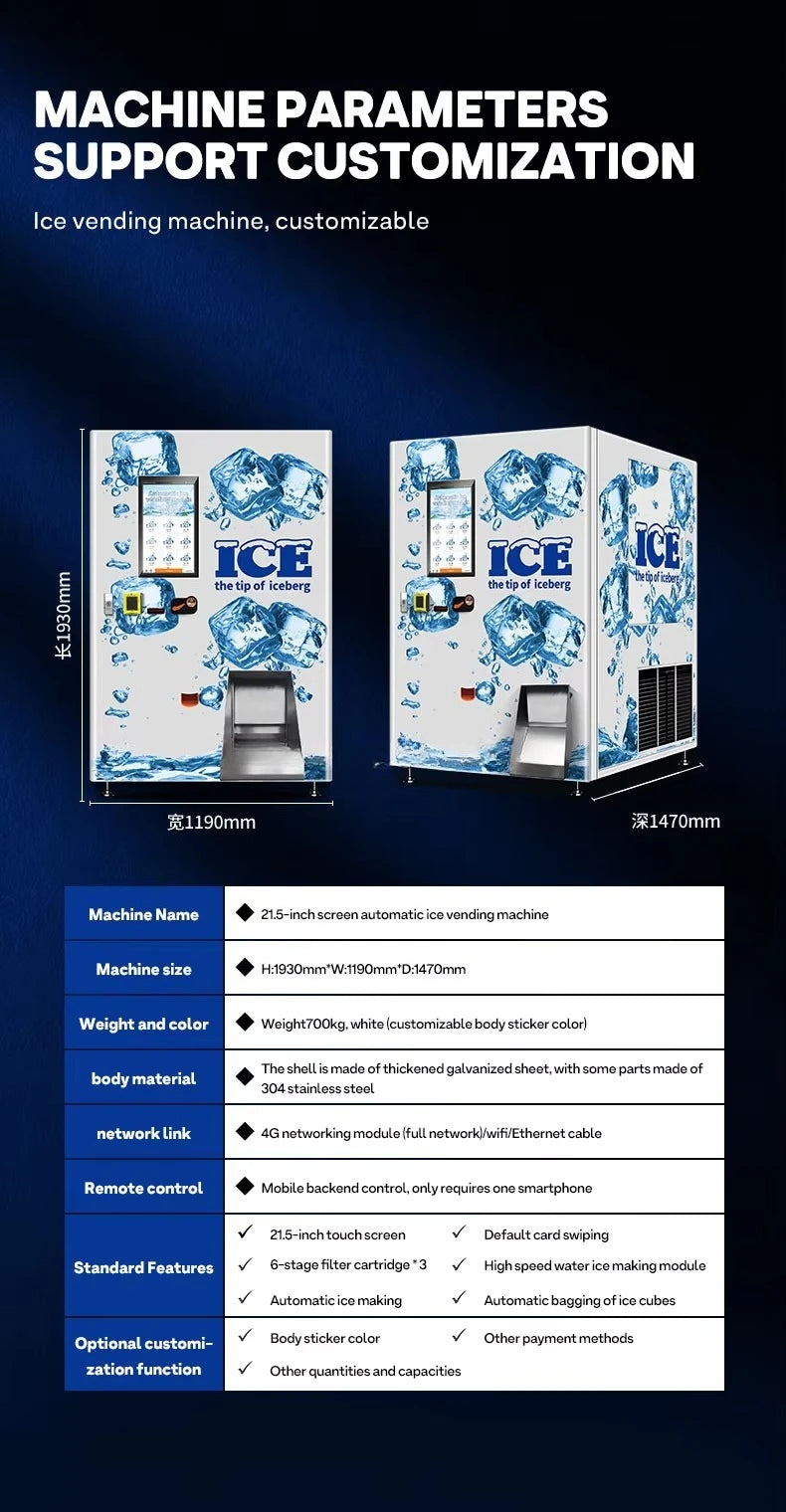 Customized Automatic Bagging and Sealing Packaging Ice Vending Machine, Reverse Osmosis Water Ice Vending Machine