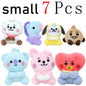 New BTed 21Plush Toys Kawaii Mini Keychain Anime Pendant Ornament for Kids 12-22cm Bt Peripherals Soft Stuffed Animals Doll Gift
