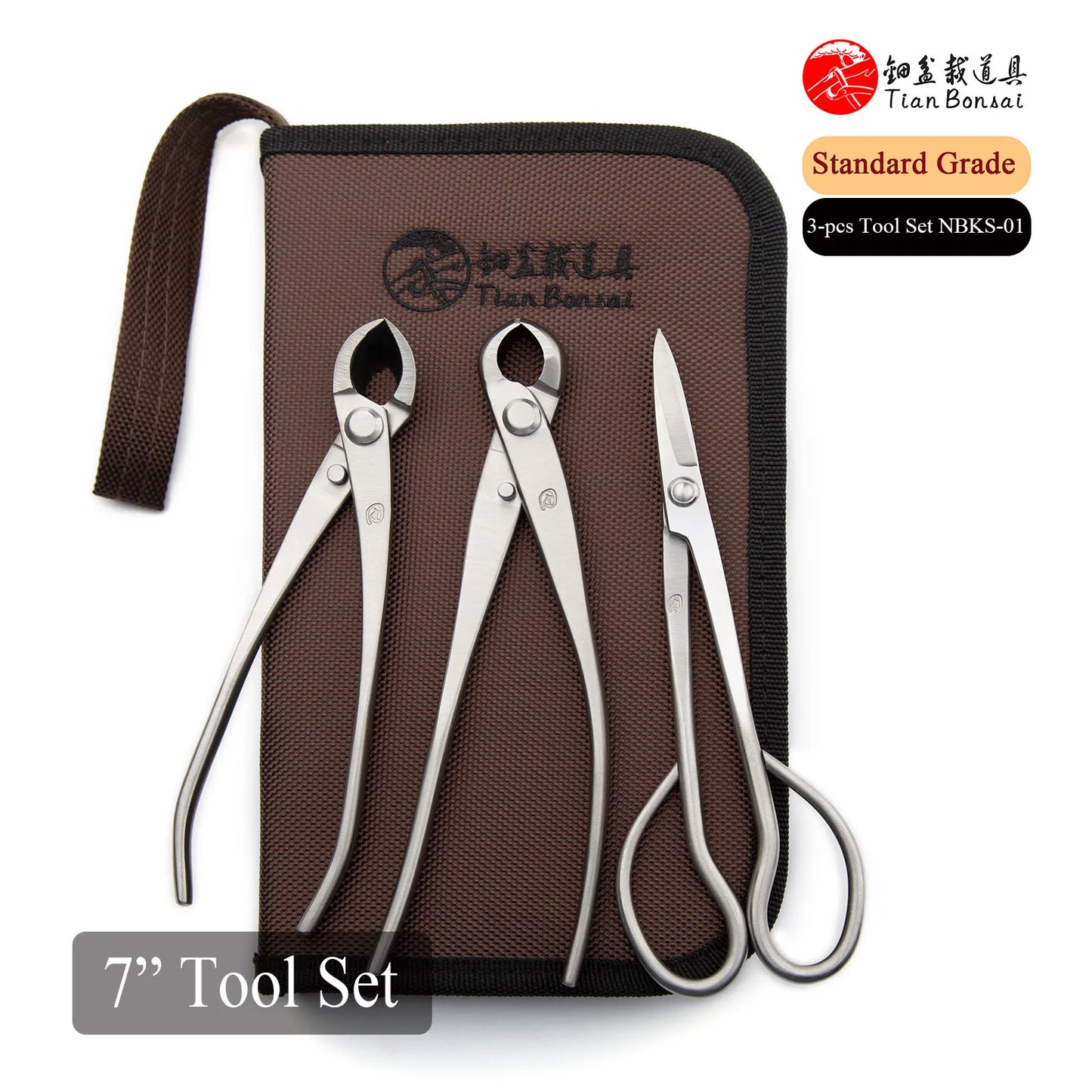 Small Size Standard Grade 3 PCS Bonsai Tool Set (NBKS-01 7' Tool Set)