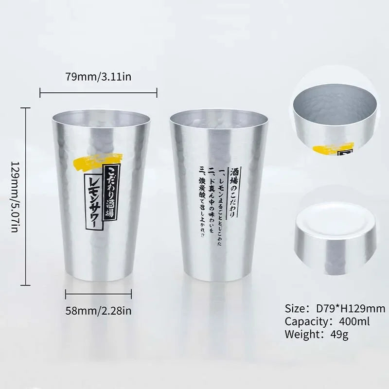 Japanese Style Aluminum Beer Mugs Set 450ml, Gold & Silver Reusable Drinking Mug for Beer Water Juice, Outdoor Camping Party