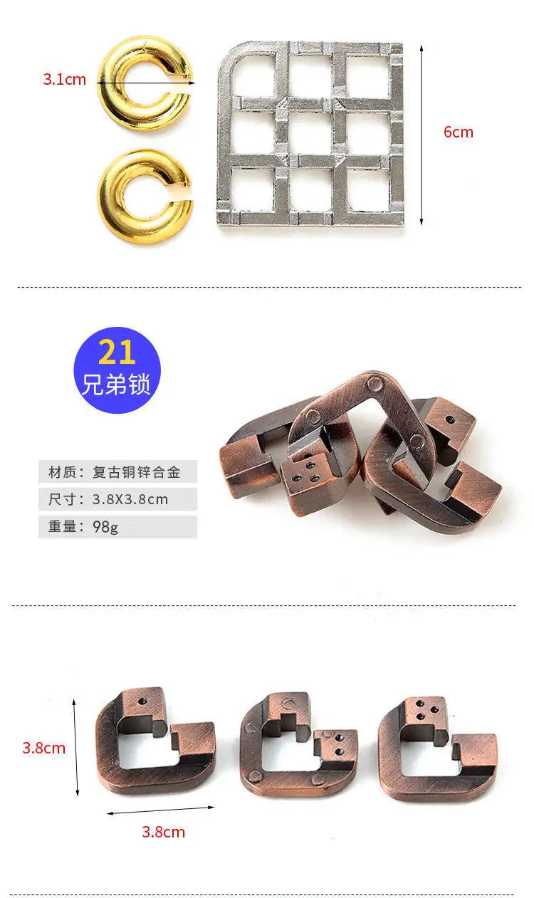 Popular Brain Challenge, STEM Logic Training, Reverse Thinking Exercise, Cross - Border Blockbuster Educational Toy