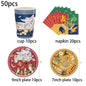 Harry Potter Theme Party Favors Gifts Bag Slap Bracelets 50pcs Stickers Keychains Birthday Souvenir Supplies Classroom Rewards