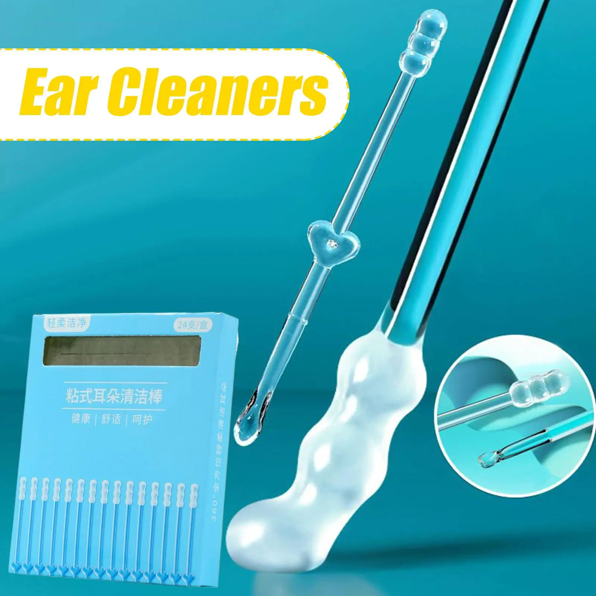 24Pcs/Box Earwax Removal Swabs-Sticky Ear Cleaning Stick, Adhesive Ear PickSoft Ear Cleaning Tools For Gentle Care, For All Age