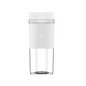 MIJIA Portable Blender 2nd Mini Blenders 19500RPM USB-C Rechargeable Ice Crushing Smoothie Juicer Cup Maker 300ML Capacity