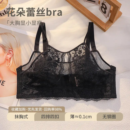 French Style Lace Strapless Bra For Women Large Bust Slimmer Minimizer Sexy Beautiful Back Soft Comfort Lingerie Size 34-44