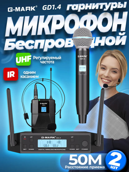 Wireless Lavalier Microphone G-MARK GD1.4 UHF Professional Headset Clip Mic Bodypack Frequency Adjustable 50M For Party Show
