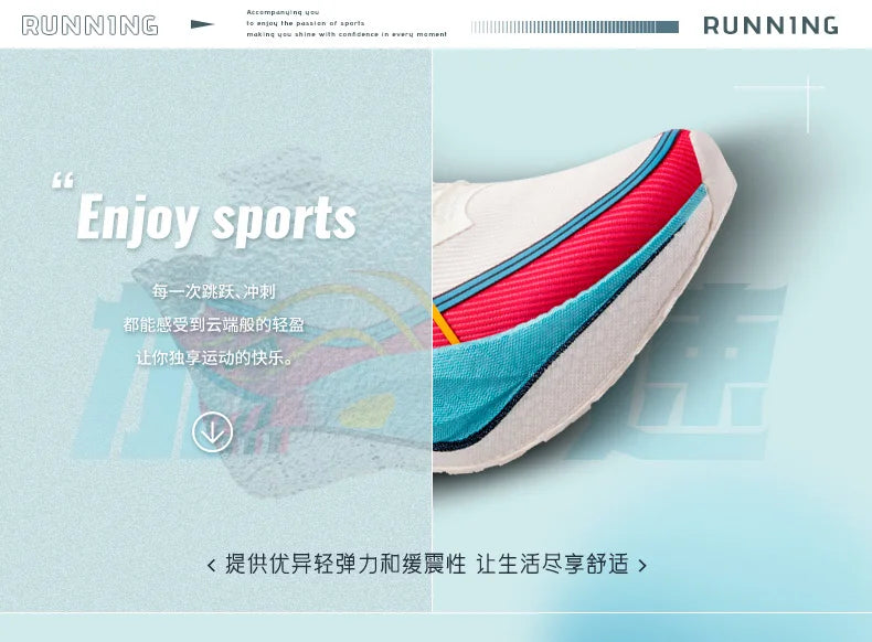 Running Shoes Professional Fitness Carbon Board Men's Sports Marathon Lightweight Women's Comfortable Non Slip Sports Shoes