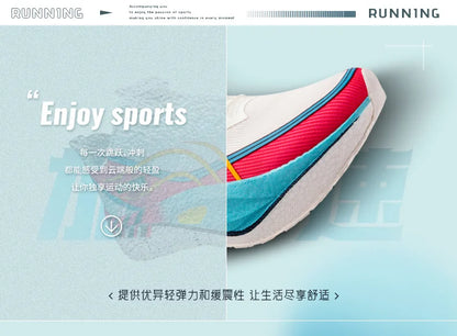 Running Shoes Professional Fitness Carbon Board Men's Sports Marathon Lightweight Women's Comfortable Non Slip Sports Shoes
