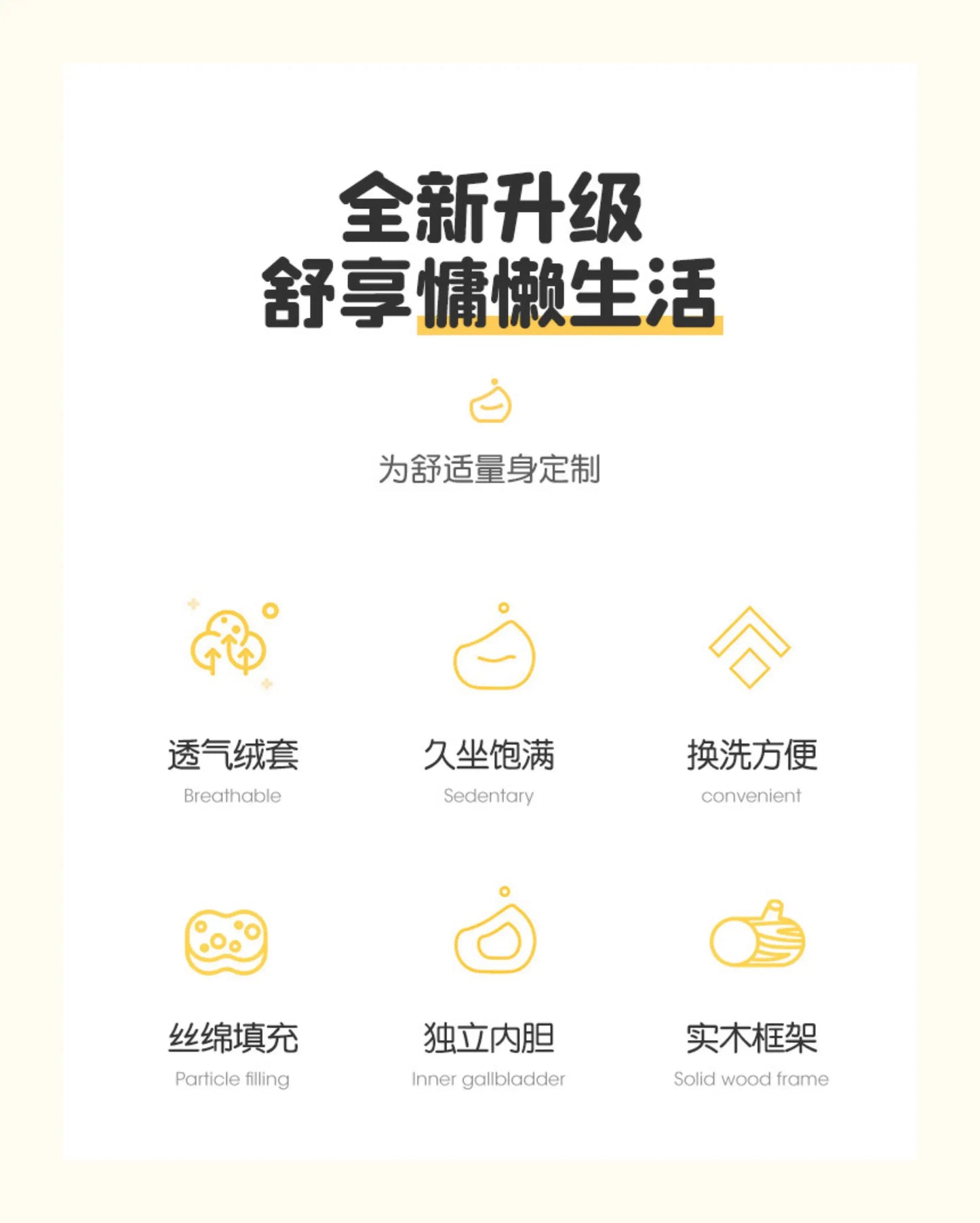 Lazy sofa single double pumpkin sofa reclining sleeping cloud swivel chair bedroom Internet celebrity sofa balcony sedentary