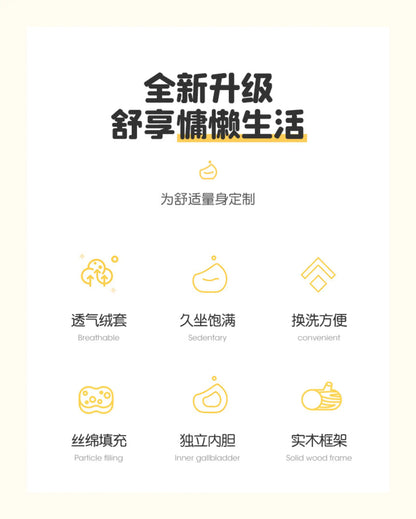 Lazy sofa single double pumpkin sofa reclining sleeping cloud swivel chair bedroom Internet celebrity sofa balcony sedentary