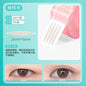 Breathable Mesh Eyelid Stickers Natural Invisible Eye Lift Tape Long Lasting Waterproof Eye Makeup Accessory