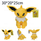 Hot Pokemon Plush Sylveon Leafeon Umbreon Vaporeon Glaceon Soft Anime Dolls Throw Pillow Stuffed Animal Birthday Gift for Kids