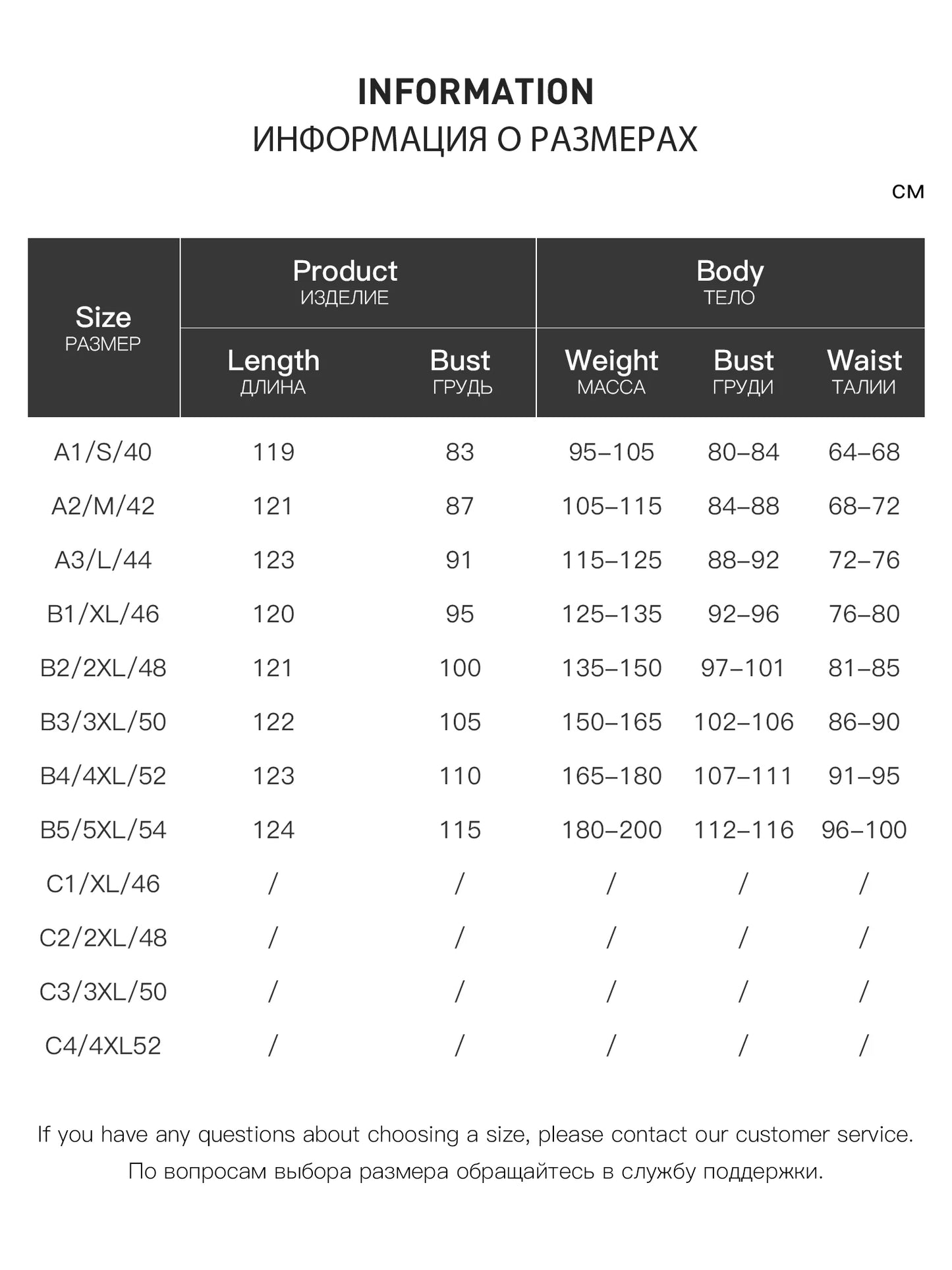DUSHU French Floral Slip Dress Textured Plant Print Square Neck Midi Dress A-Line Waist Slimming Casual Dress Women Apricot