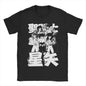 Knights of The Zodiac for Men Women T Shirt Anime Fashion Tee Shirt Short Sleeve Round Neck T-Shirt Cotton Gift Idea Clothes