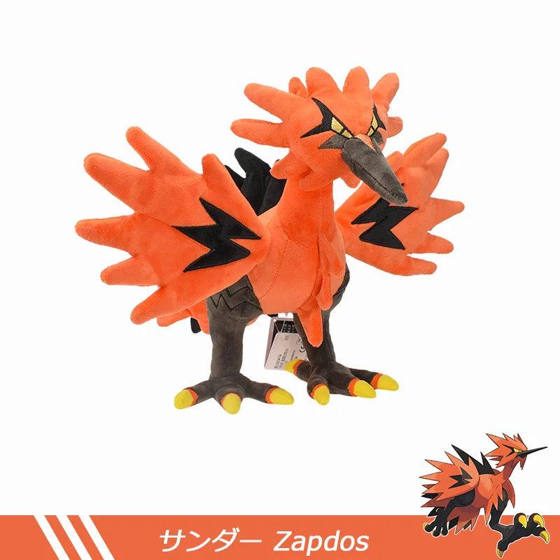Anime 25cm Sitting Cuties Ponyta（Galarian Form） Soft Stuffed Doll Plush Toys Birthday  & Easter  Stuffer Gift for Kids