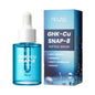 Blue Copper Peptide Essence 30ml Collagen Lifting And Firming Long-lasting Hydration Gentle Nourishment Korean Skincare Essence