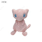Hot Sale Pokemon Plush Toy Mega Rayquaza Gyarados Dragonair Mimikyu Lucario Horsea Charizard Soft Stuffed Peluche Kids Xmas Gift