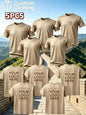 5-Piece Custom Quick-Drying T-Shirts with Logo, Photos and Text. Breathable Training Short-Sleeved Shirts