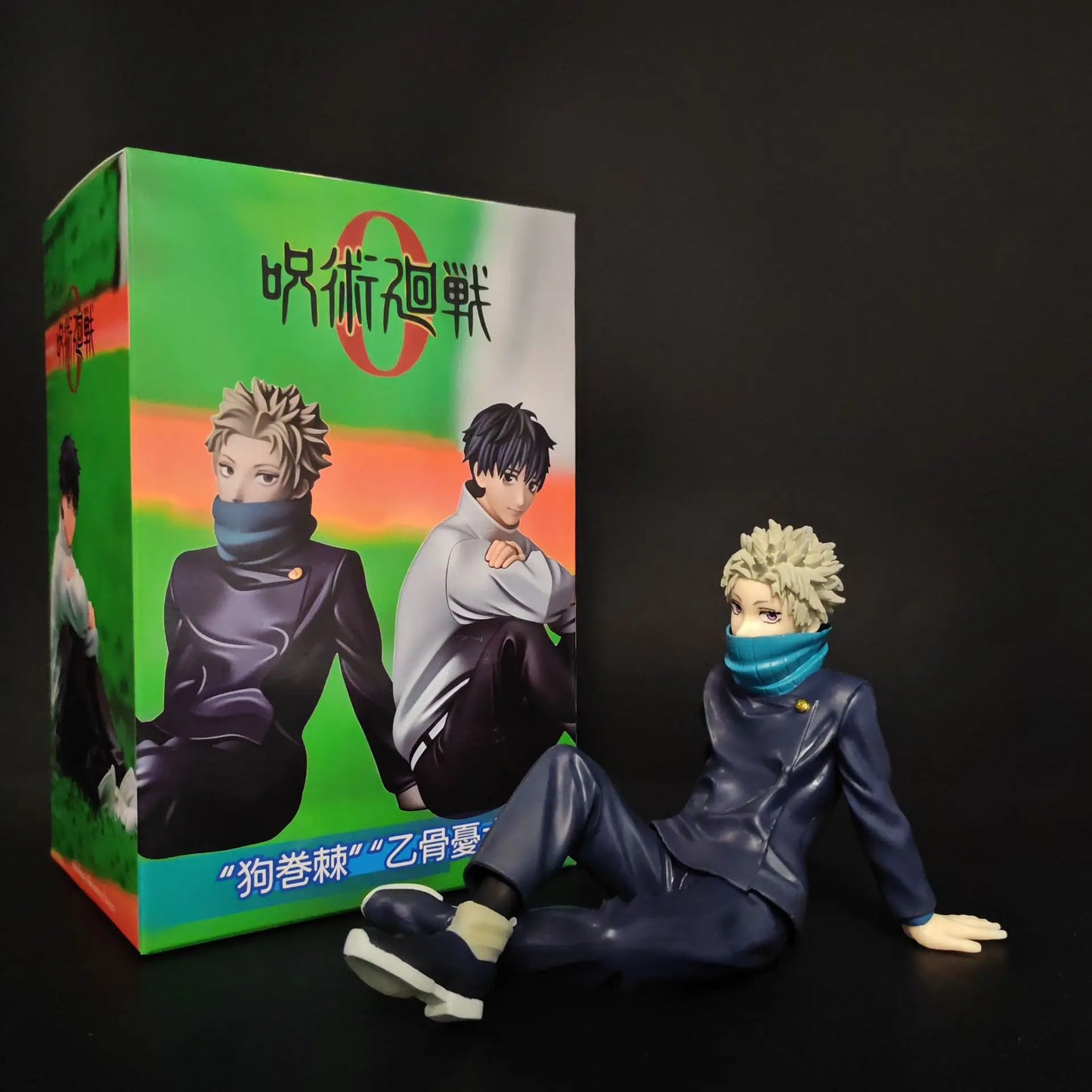 Jujutsu Kaisen Okkotsu Yuta Inumaki Toge Anime Figure Collectible Desktop Ornament Home Desk Decoration For Anime Lovers