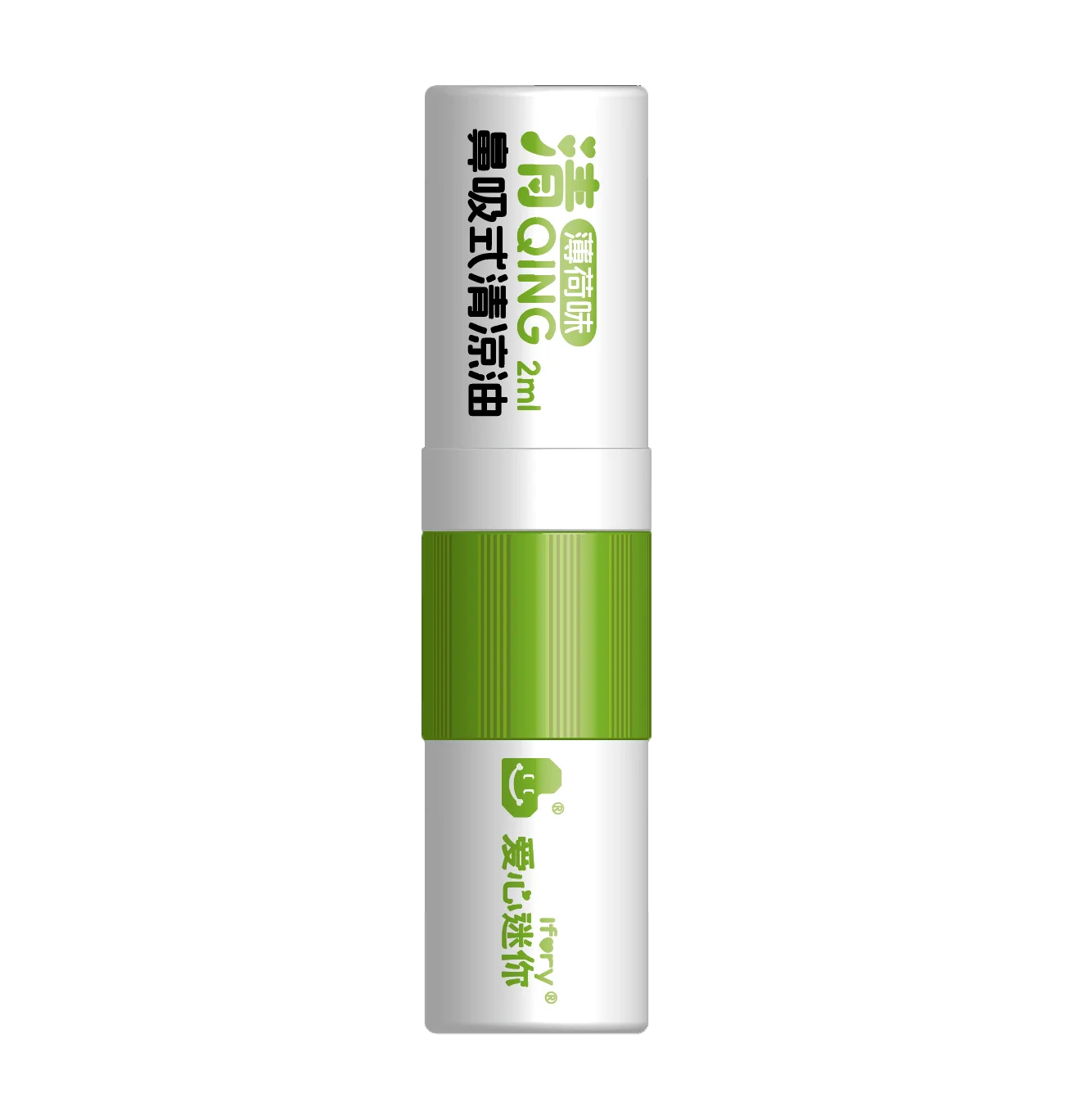 KONGDY 1Pcs Nasal Inhaler 2ml, Portable Refreshing Lemon/Mint Essential Oil Stick for Stay Up & Daily Refreshing Use