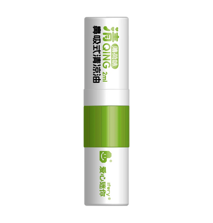 KONGDY 1Pcs Nasal Inhaler 2ml, Portable Refreshing Lemon/Mint Essential Oil Stick for Stay Up & Daily Refreshing Use