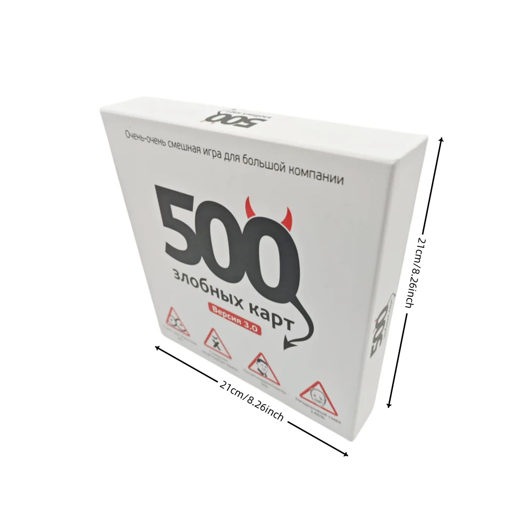 《500 Evil Cards (Version 3.0)：A Very Very Funny Game for Large Groups》Card Game, Interactive Board Game, Russian Card Game, Suitable for Parties and Family Gatherings, Board Game for Holidays, Holiday Gift (Colors May V