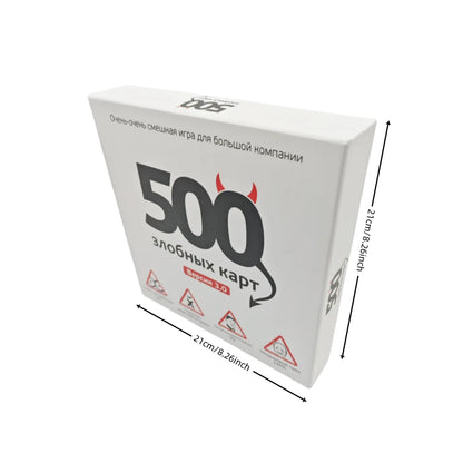 《500 Evil Cards (Version 3.0)：A Very Very Funny Game for Large Groups》Card Game, Interactive Board Game, Russian Card Game, Suitable for Parties and Family Gatherings, Board Game for Holidays, Holiday Gift (Colors May V