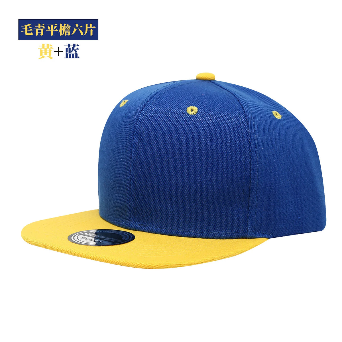 Custom Logo Snapback Caps Men Hip Hop Male Bone Baseball Cap Unisex Solid Color Cotton Adjustable Rock Band Flat Hats Visor Hat