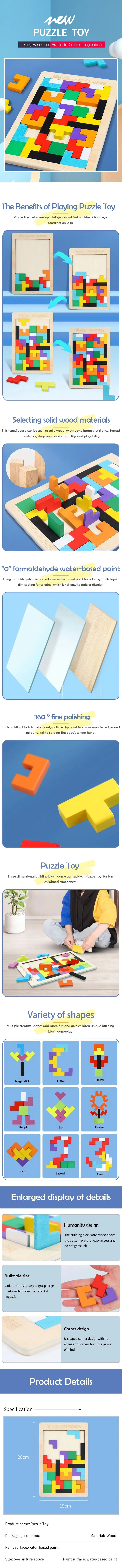 Wooden Puzzle Baby Early Education Fun Game Children Thinking Logic Square Toy Puzzle gifts for children