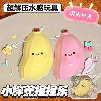 Chubby Banana Rebound Silicone Cute High-Value Water-Feeling Stress Relief Toy Gift