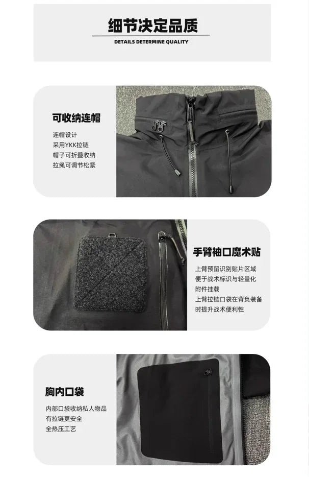 ARC LEAF GEN2 3 Layer Taped Seam Tactical Hard shell Jacket Men's Outdoor Waterproof Windproof Hooded Coat for Hiking Camping