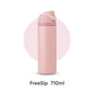 Owala insulated cup, straw cup, stainless steel water cup, high-value gift cup, 710ml