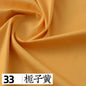 145x50cm Solid Color Pure Cotton Poplin Clothing Fabric DIY Handmade Clothes for Girls, Plain Color Antique Skirt Cotton Cloth