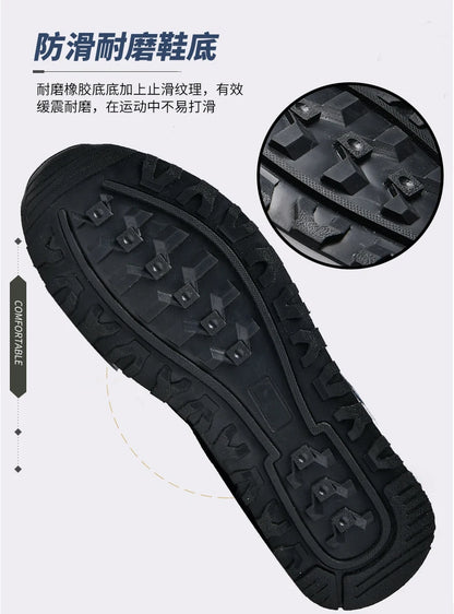 Double Star Training Walking Shoes, Breathable Mesh Sports Shoes, Versatile Fashion Trendy Men's Shoes