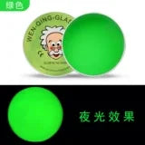 Reusable Putty Liquid Crystal Bouncy Slime Toy Set Kid Safe Mud Stress Relief Toys Color Clay  Handmade DIY Handgum Playdough