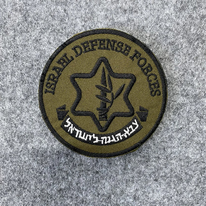 Israeli Army Forces Flag Tactical Patch for Clothes Hook&Loop Embroidery Morale Badge Paramedic Israel Outdoor Backpack Sticker