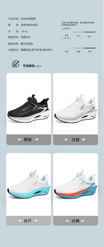 Men's breathable, non-slip, comfortable, shock-absorbing carbon plate running shoes, couple matching sports casual running shoes