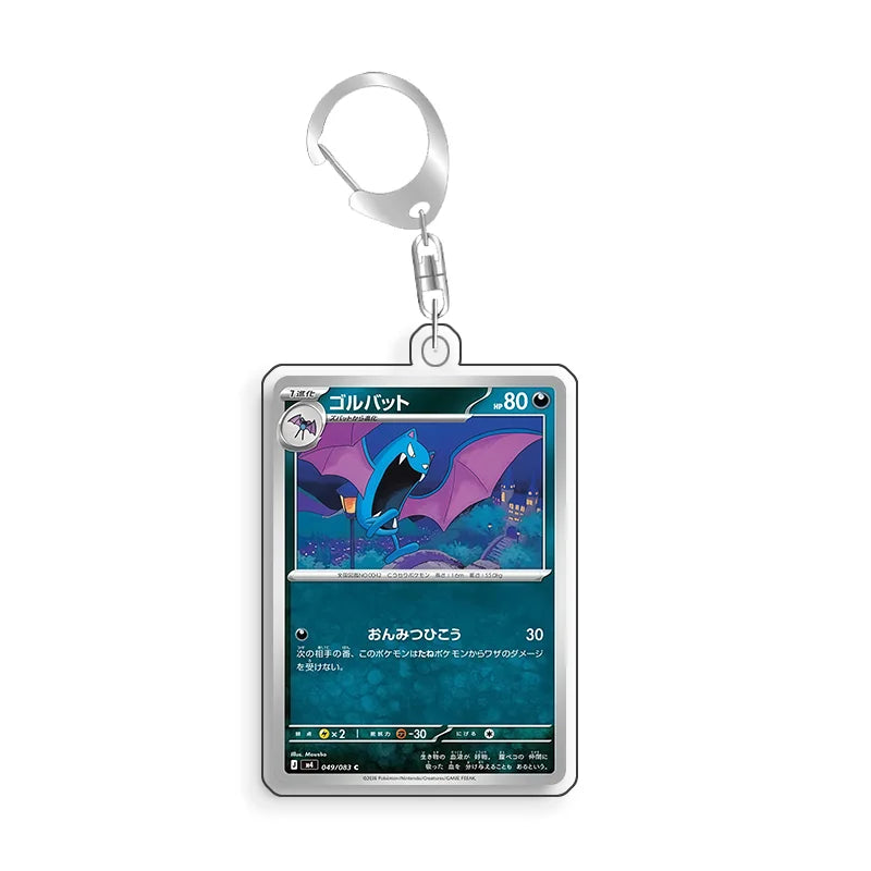 Keychain For Pokemon Duskull Cynthia Popplio Acrylic Homemade Cartoon Anime Backpack Pendant Decoration Collection Fans Gift 5cm