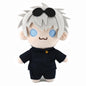 Anime Jujutsu Kaisen Geto Suguru Okkotsu Yuta Fushiguro Toji Cosplay Soft Adorable Anime Plush Dollbody Cute Christmas Gift