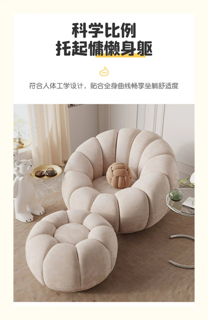 Lazy sofa single double pumpkin sofa reclining sleeping cloud swivel chair bedroom Internet celebrity sofa balcony sedentary
